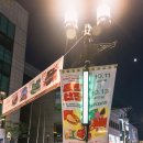 [경주/축제]2024년 51회 신라문화제 후기(1)