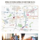 주안자유시장 이미지