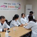 주공12단지 경로당 이미지