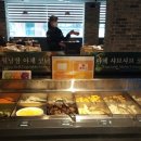 꽃마름 정읍중앙로점 이미지