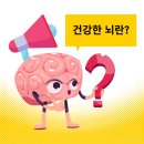 티에프솔루션 | 병원비 줄이고 싶다면? 트랜스퍼 팩터 티에프콜로 해결!