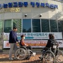 논현고잔동행정복지센터 이미지