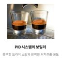 디씨엠에스 이미지