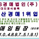 대천 작은도서관 이미지