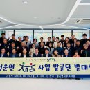 청운면사무소 이미지