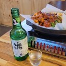 지동닭갈비 이미지