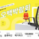 디비케이몰 이미지