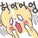 서울W내과의원 이미지