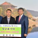 중흥축산 - 광산구 비아로45번길 10 | 중흥축산
