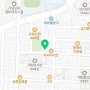 파리바게뜨 기장교리점 이미지