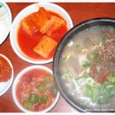 원조유성토종순대