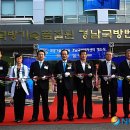 봉암동200 이미지