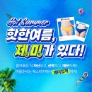 유명산부인과의원