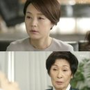 ‘착하지 않은 여자들’ 김혜자, 장미희에게 “내 고통 얼만지 알고 죽어라” 이미지