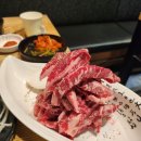 육공구참숯화로구이