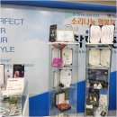 미라클보청기 이미지