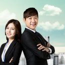 한양정보부동산중개사무소 네이버블로그
