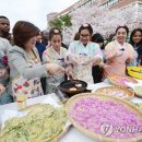 화전모텔 이미지