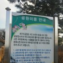 세구지공원 Daum카페