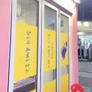 재미있는 타로이야기 | 서면 타로 찐후기 냥이의 타로이야기