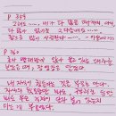 만복세탁소 이미지