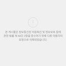 해들담떡방 네이버블로그