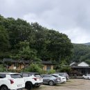솔바구산장 네이버블로그