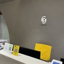 청담퍼스널의원 이미지