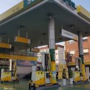 서울주유소 이미지