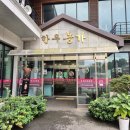 한우농가(길주로 562) | 부천 춘의동 가성비 좋은 한우 맛집 한우농가 정육식당 내돈내산 솔직후기