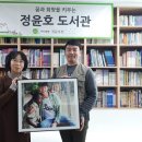 람원행복한홈스쿨지역아동센터 이미지