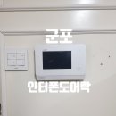 우성텔레콤 이미지