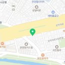 슈페라사이클트레이닝센터