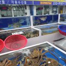 대천수산 이미지