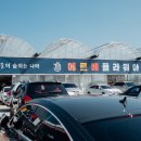 플라워다육 이미지