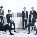 노블광고디자인