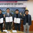 문지윤내과의원 아시아경제