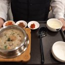 죽이야기 앞 네이버블로그