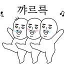 민타카디테일링 이미지