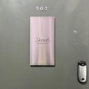자연스튜디오 | [홍대 연남동 프로필사진] 데네브스튜디오｜SNS·포트폴리오용 자연스러운 촬영 후기