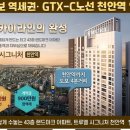 트루엘시그니처 이미지