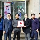남원영웅태권도체육관 이미지