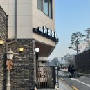 아비아채 서울홍대점 이미지