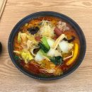 마라사부마라탕 이미지