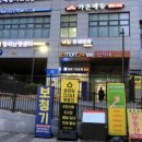 에코보청기 청각난청센터 구로점 이미지