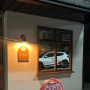 카페 오디디오 로고