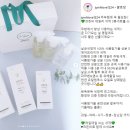 크린비 | 참스토리세제 크린비 후기~ 감사합니다.