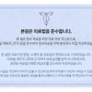 예인원치과병원 이미지