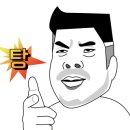 형제섬캠프타운 이미지