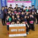 조천초등학교 이미지